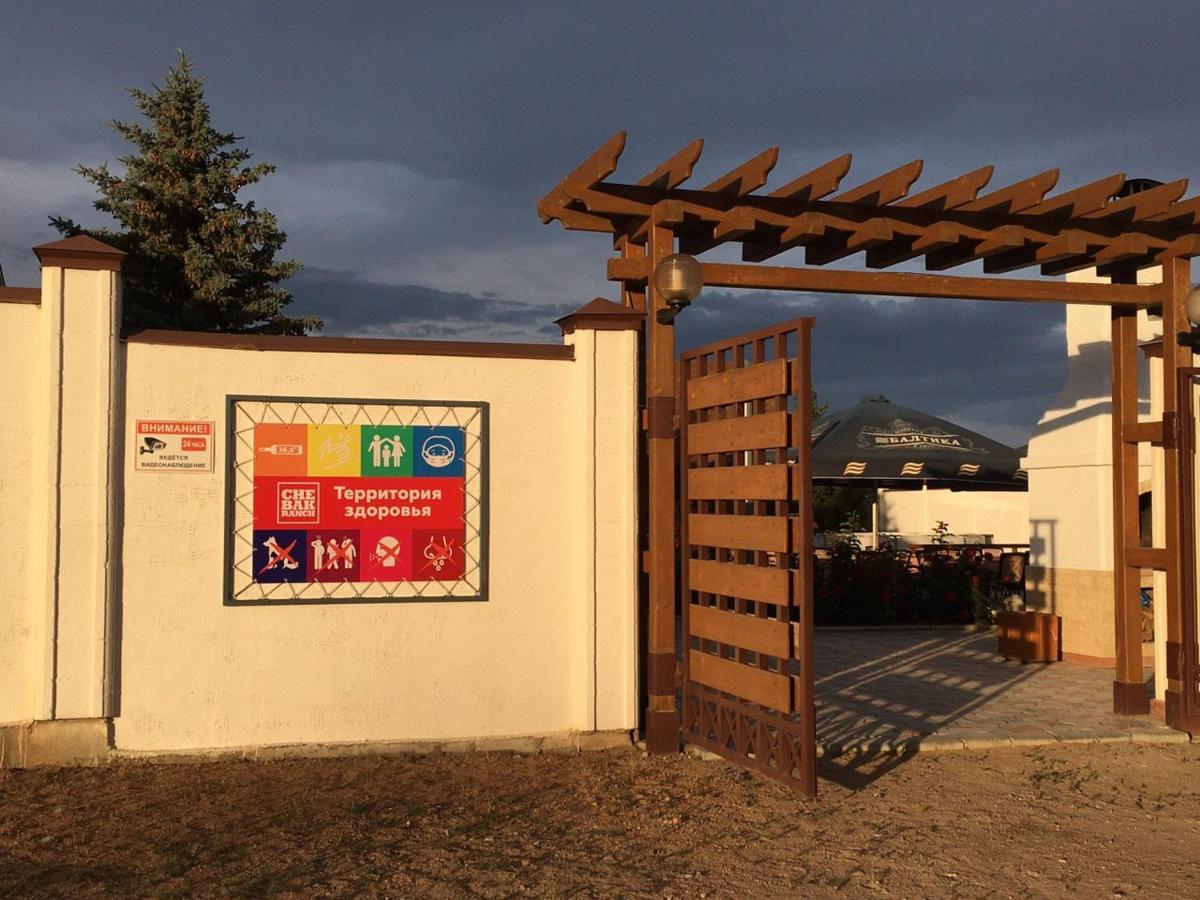 Hotel Chebak Ranch Tamchy Exterior foto